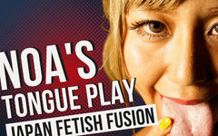 Japan Fetish Fusion: L'intenso gioco con la lingua di noa: un emozionante immersione...