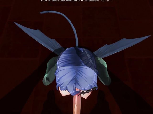 3D Hentai BDSM Succubus Wants to Suck Your Cock (H3DC)