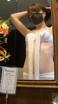 Asian Angel 26487