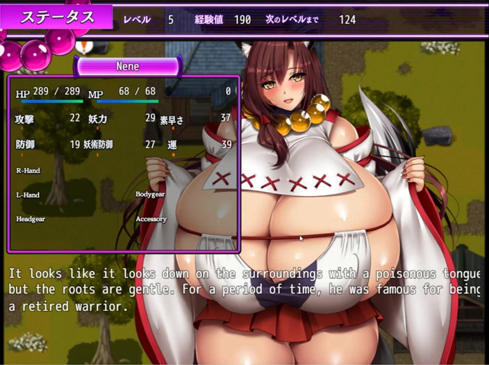 Cumming Gaming: Big Breasts Youkai Busters - Mari bermain tanpa komen [permainan hentai pornplay]...