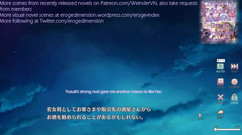 Eroge Dimension: Kohinata yuzuki zu Shoya Shi Tai szene7-12