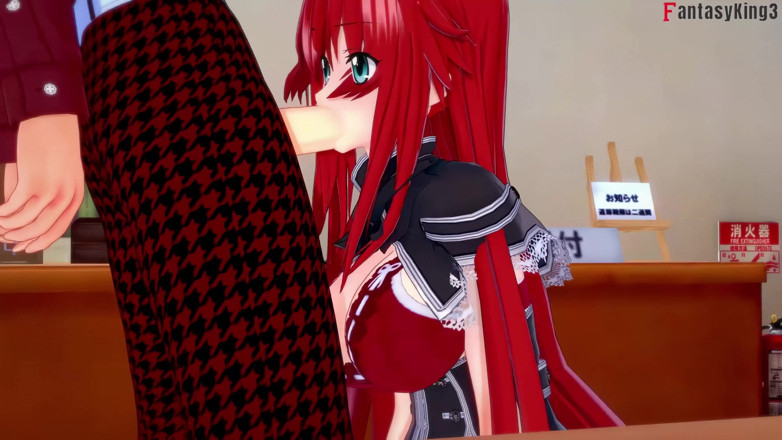 Fantasy king: Rias Gremory Sex di Perpustakaan - Siri Kegilaan Dxd Ntr