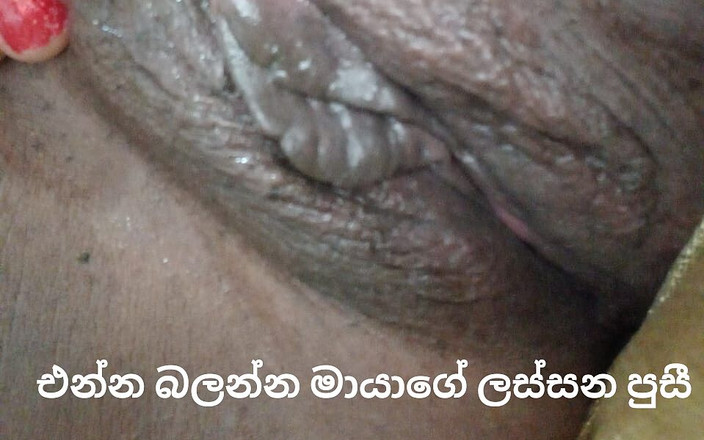 Maya1981: La bella figa bagnata di maya