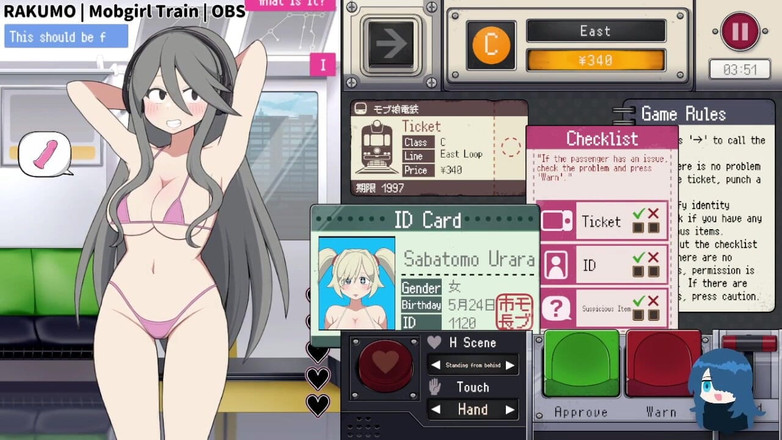 Rakumo: Mobgirl Train