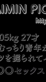 Japonský baculatý mladý chlapec bez sedla anální sex Asie