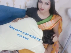 孟加拉浪漫的漂亮女人和我的新哥做爱，痛苦和口交为我的洗手间重口味性爱音频
