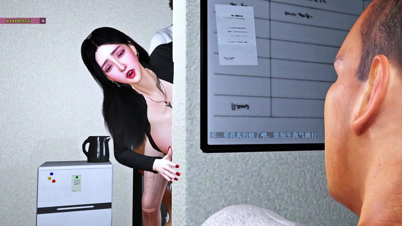 X Hentai: सौंदर्य नेता तीन लोगों की चुदाई उसके सहकर्मी (p2) - 3डी एनीमेशन हेनतई