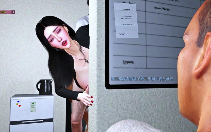 X Hentai: La bella leader fa un trio con il suo collega (p2) - 3D...