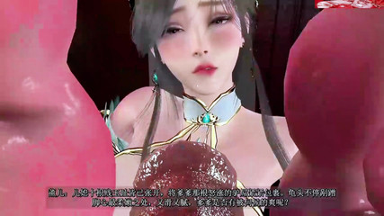 X Hentai: Xun Er Digital Girlfriend: Thicc Edition - 3D Animation Hentai