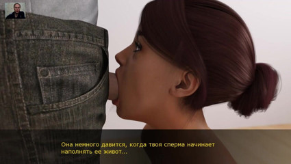 3DXXXTEEN2 Cartoon: Busty girl sucks a guy's big cock until he cums...