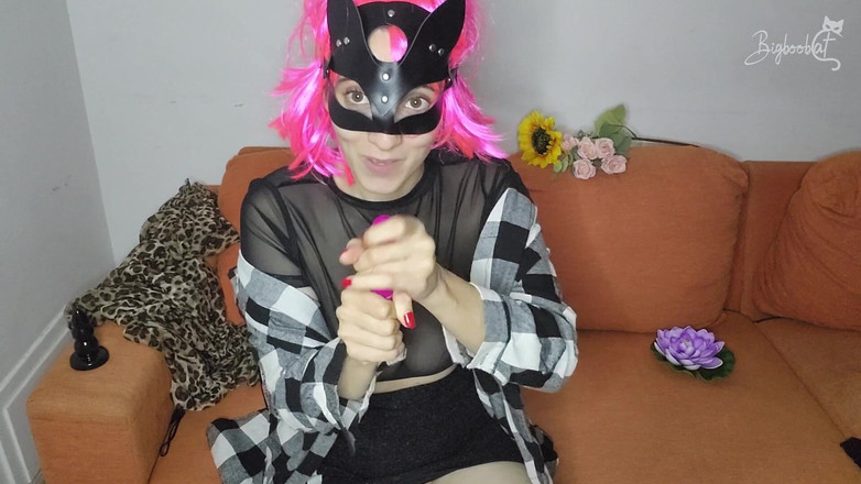 BigBoobCat: 天然の巨乳がドキドキ!マンコマスクをかぶって、私は自分自身を喜ばせています