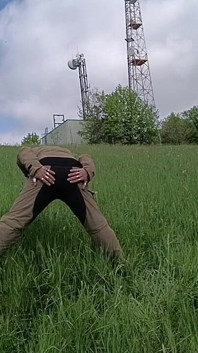 Steel Tower - Nuditate riscantă
