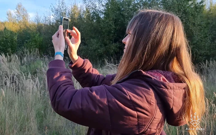 Anne Eden: Сначала потерялся, потом трахнули!!