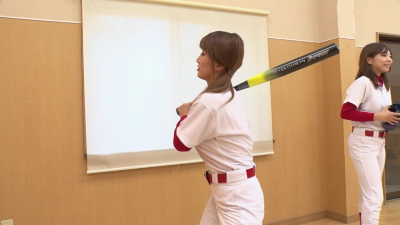 JapaneseAmateur: Japanese Baseball Sluts Fuck Party Wet Pussies Stuffed Orgy Creampie