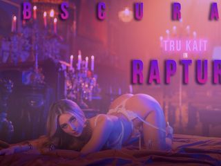 Lucid Flix: Lucidflix Tru Kait Rapture
