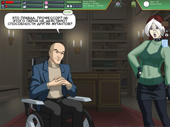 SEX GAME GAMER UA: โร้กไลค์: คู่มือวิวัฒนาการ 1