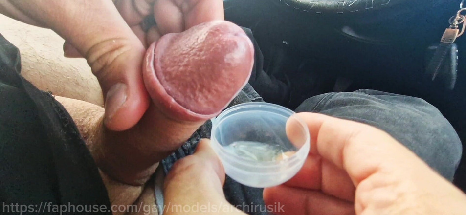 ArchiRusik: Kompilasi 2025! Ngentot kontol besar tanpa kondom dan dicrot sperma hangat!