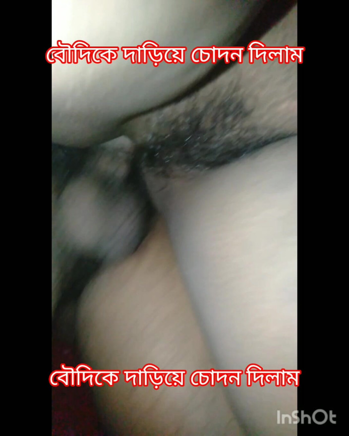 Hot-tv-403: New Bangla video Hindi Sex