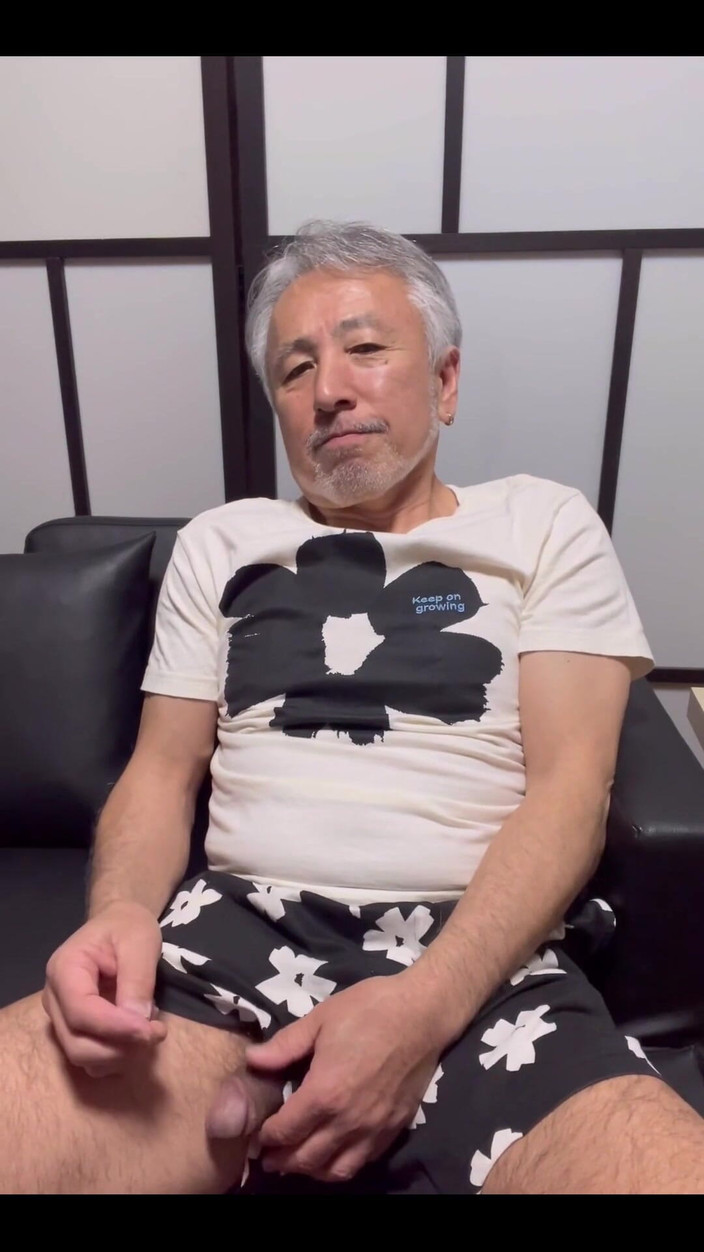 Japanese daddy: Padrastro japonés