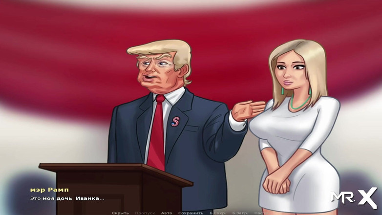 Mr Studio X: サマータイム・サーガ - バーストパイプE1 #17