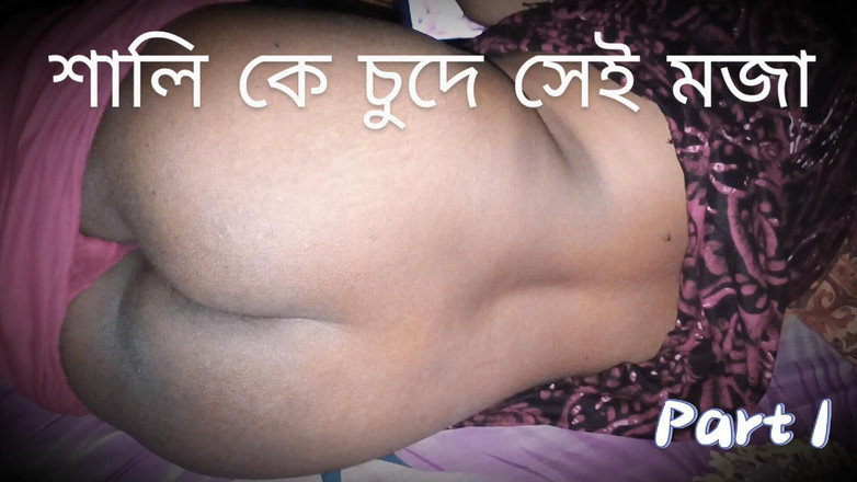 Sony0024: Istri india dientot habis-habisan sama suaminya