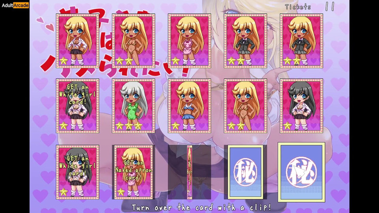 LewdArcade: 学生たちが人前でヌードテッカーの写真を撮る - キョウコ先生はやりたい【パート03】