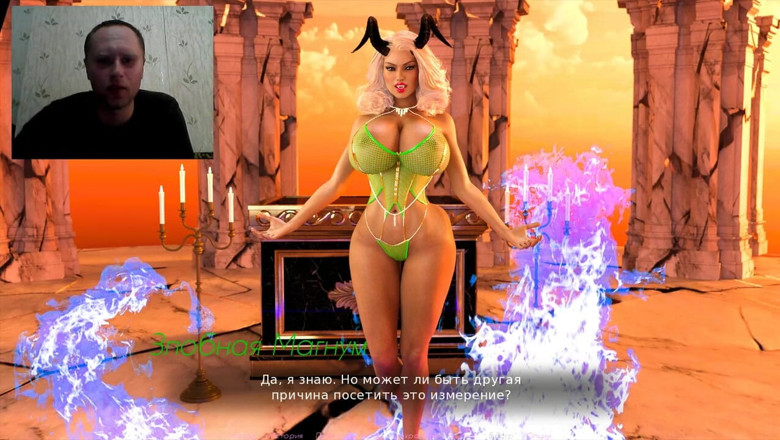 3DXXXTEEN2 Cartoon: Busty demon rough fuck in hell - 3D Porn - Cartoon Sex