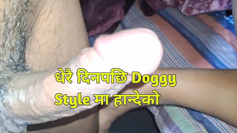 ChickenPuti: Rati Chikda Chikda Jossiyepaxi Doggy Style Hannai Paryo,new Nepali Sex...