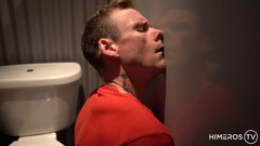 Himeros.tv: Bonus Windom Gold & Vance - Himeros Amatori