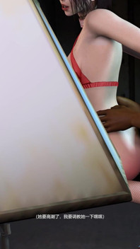 3D Horny Slut Babe Teasing the Old Big Dick Stranger to Fuck Her Pussy
