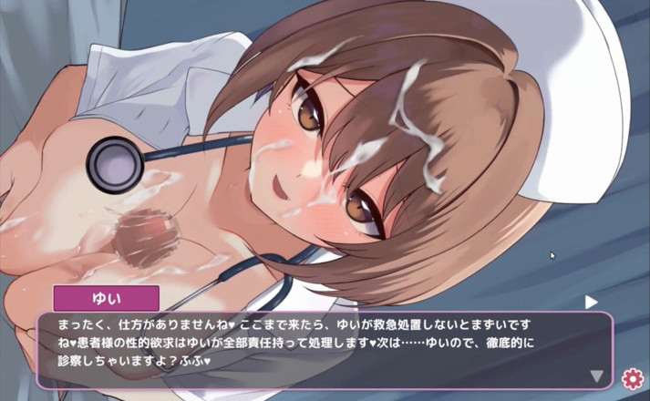 NSFWOtaku: Joc Hentai - asistenta obraznică își scoate țâțele pentru o Paizuri - Sakusei Shinsatsu