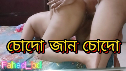 Fahad_bd: Desi Bangla Indische Bhabhi stiefzus neukt seks