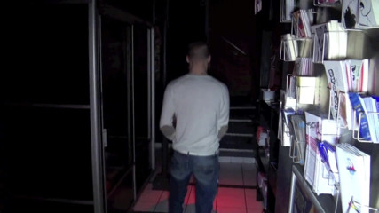 Discret Cruising sex: Scally lad used by sunny in cruising poublic