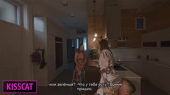 KissCat: 与lea desantis的Bts乐趣 - 第1部分
