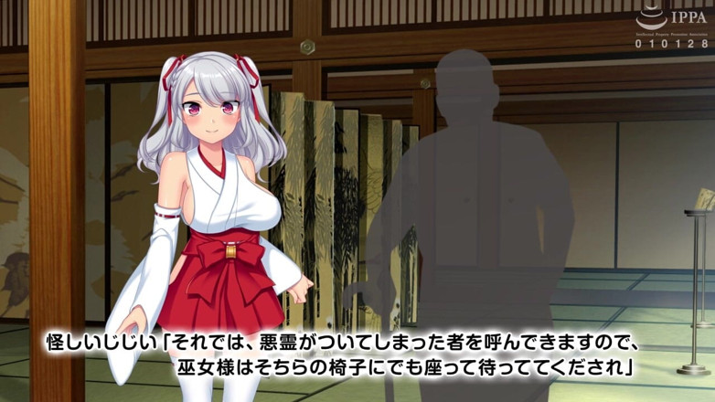 Hentai Eagle: The Motion Anime: Alchemist Colette Collection of Semen
