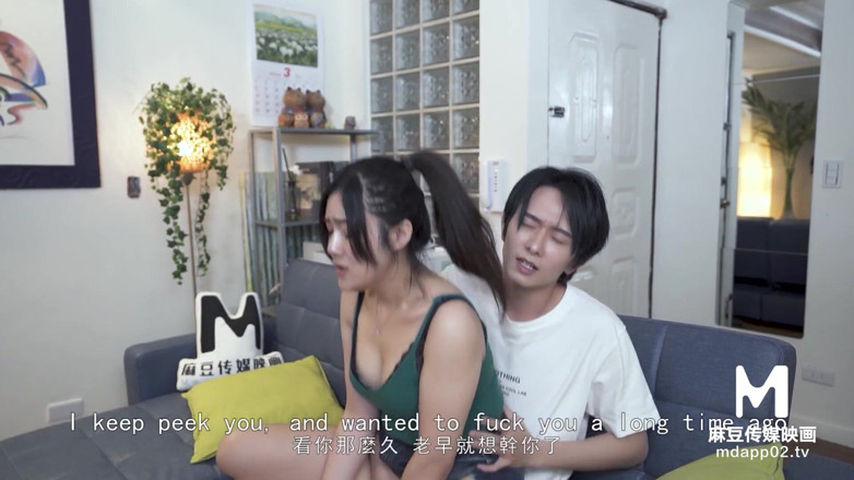 ModelMedia Asia: Gioco per adulti