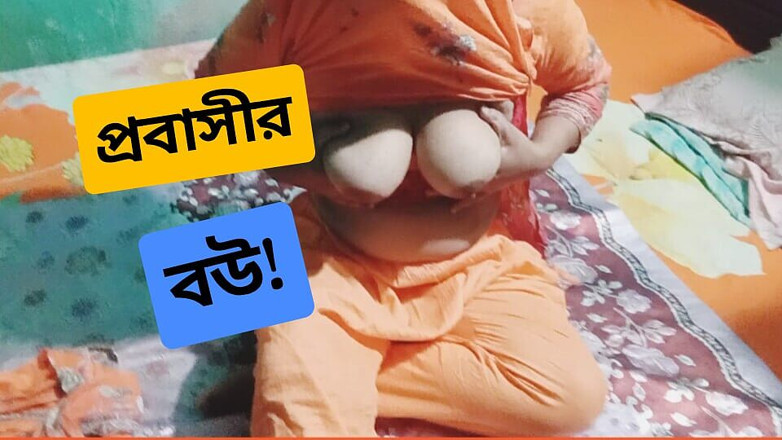 Sumahomesex: Desi Indian Bhabhi and Servant Sex Video
