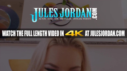 Jules Jordan: 핑거링고에서 거대한 고기를 원하는 크기의 여왕 티파니 왓슨