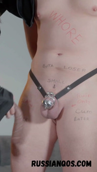 Chastity Ruined Plap Orgasm