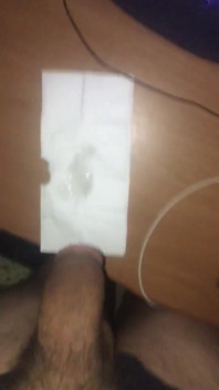Cum Cum
