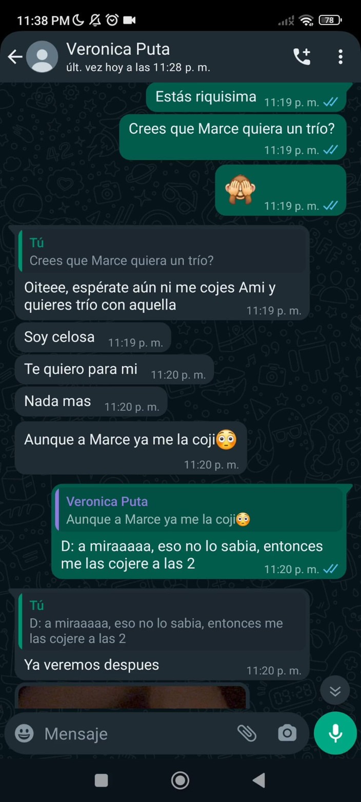 Mexicasero: ガールフレンドの友達とホットチャット