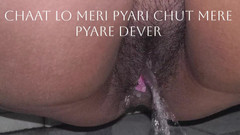 Your Fantasy Ankita: 印度裔继姐小便