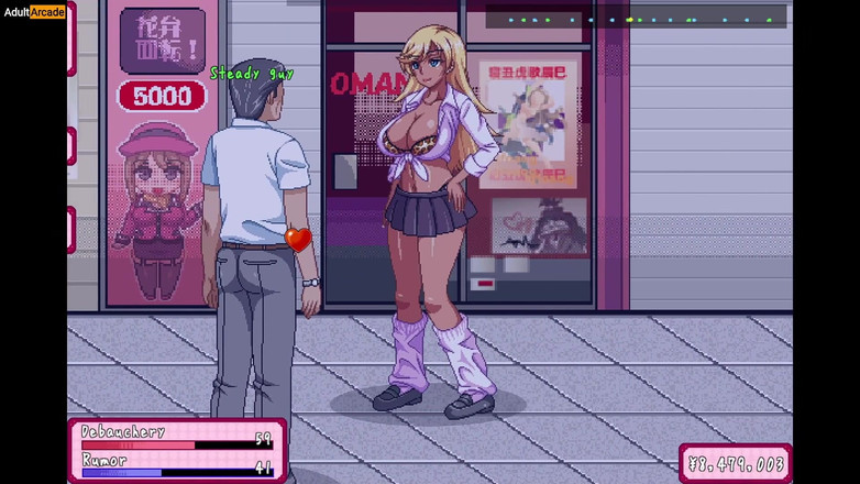 LewdArcade: 荡妇老师在公共街上裸体 - kyoko小姐想要完成 [第5部分]