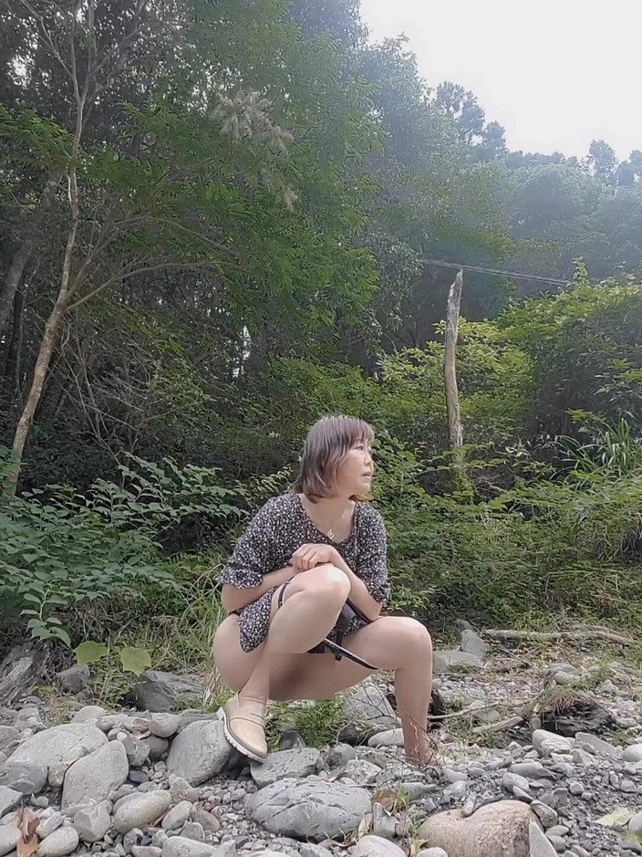 Mayumi Kanzaki: Exposition Im Freien Und Urinieren Im Freien