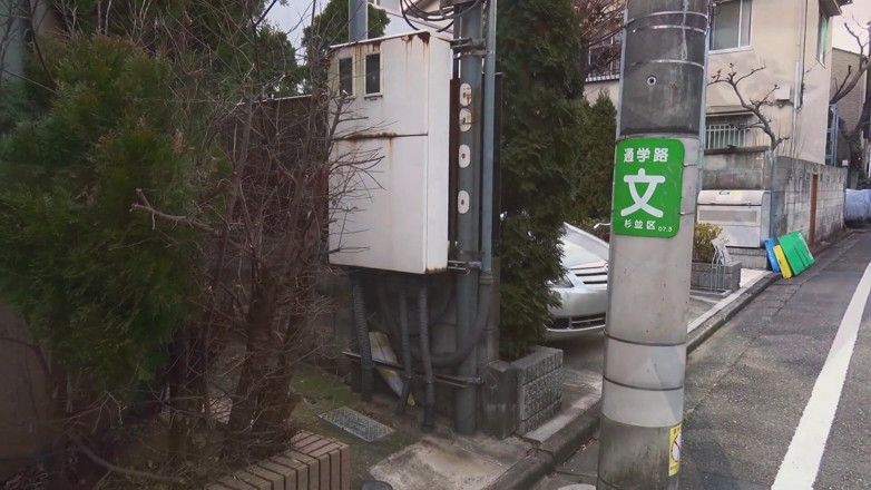 Caribbeancom: Att spela mahjong gör den unga japanska flickan kåt