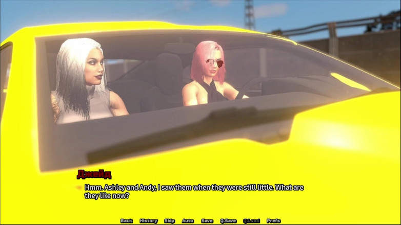 Amaran Futas: Instinct Unleashed Gameplay Part 4