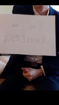 Verification Video