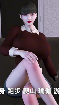 3D สาวอวบเอเชีย MILF ยั่วลูกเลี้ยงให้เย็ดหีเธอ