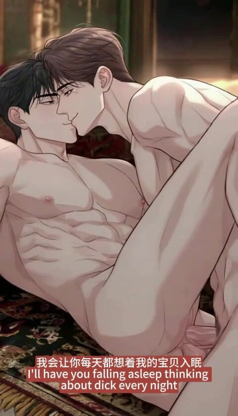 My bl anime: Zhao Jinxin dan Li Shuo