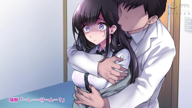 Hentai Eagle: Taboo, the Psychiatrist and the Hurt Patient